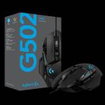 logitech g502-hero-wired-gaming-mouse-12