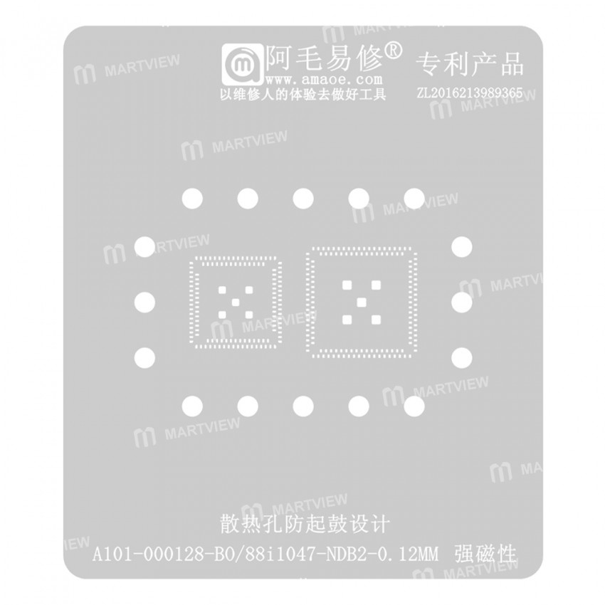 a101 000128-b0