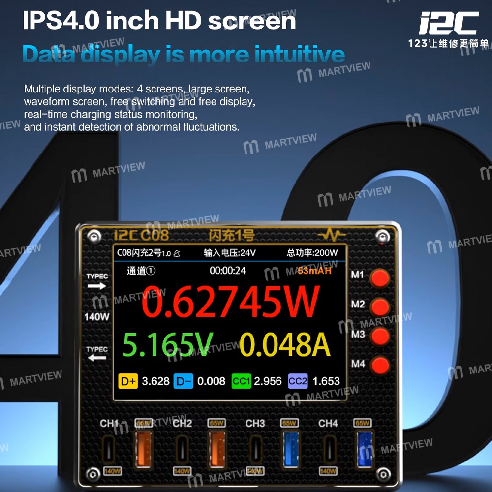 i2c c08-flash-charger-no1-digital-waveform-ammeter-with-charge-detection-voltage-measurement-3