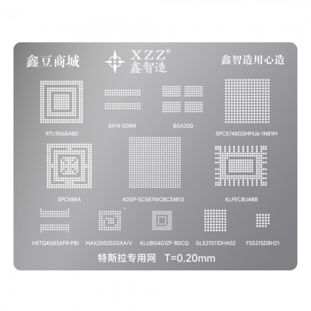 XZZ 0.20mm BGA200 / SPC58BA / KLFEC8U4BB BGA Reballing Stencil for Tesla Y / 3 / X