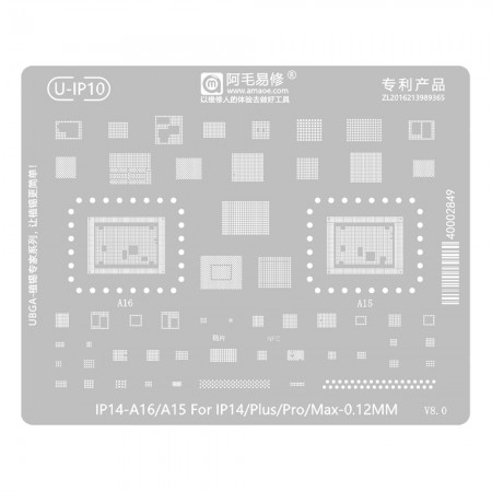 Amaoe U-IP10 0.12mm CPU BGA Reballing Stencil for iPhone 14 Series Apple A15 / A16