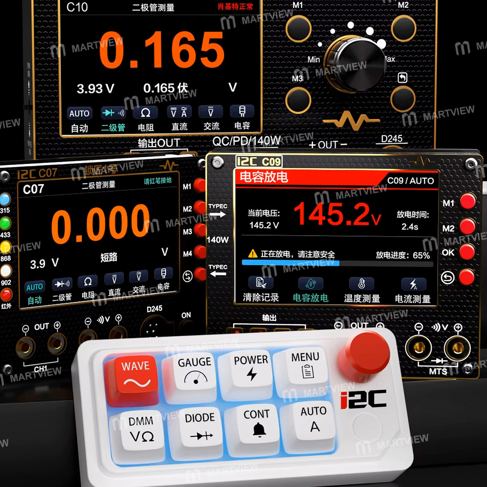 i2c k01-function-switch-keyboard-for-c09-c10-waveform-multimeters-function-switching-8