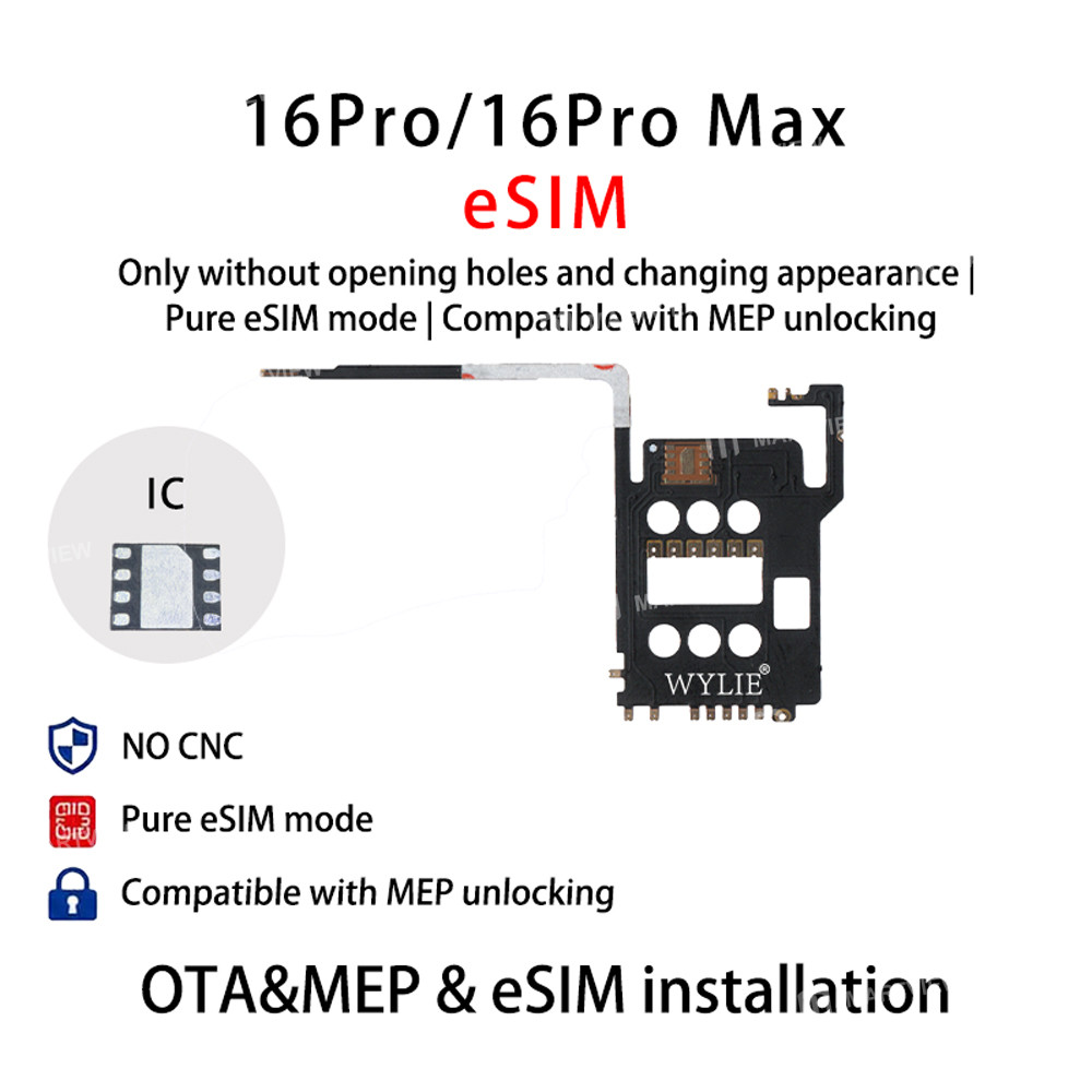 wylie esim-only-solution-no-cnc-maintains-original-body-for-us-version-iphone-16-pro-16pro-max-2