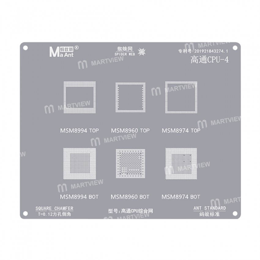 MaAnt 0.12mm High-quality Chip Qualcomm CPU Full-chip Series BGA Reballing Stencil