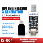 isoft is-004-hw-chrysanthemum-3rd-gen-usb-10-port-artifact-with-card-brush-head-1