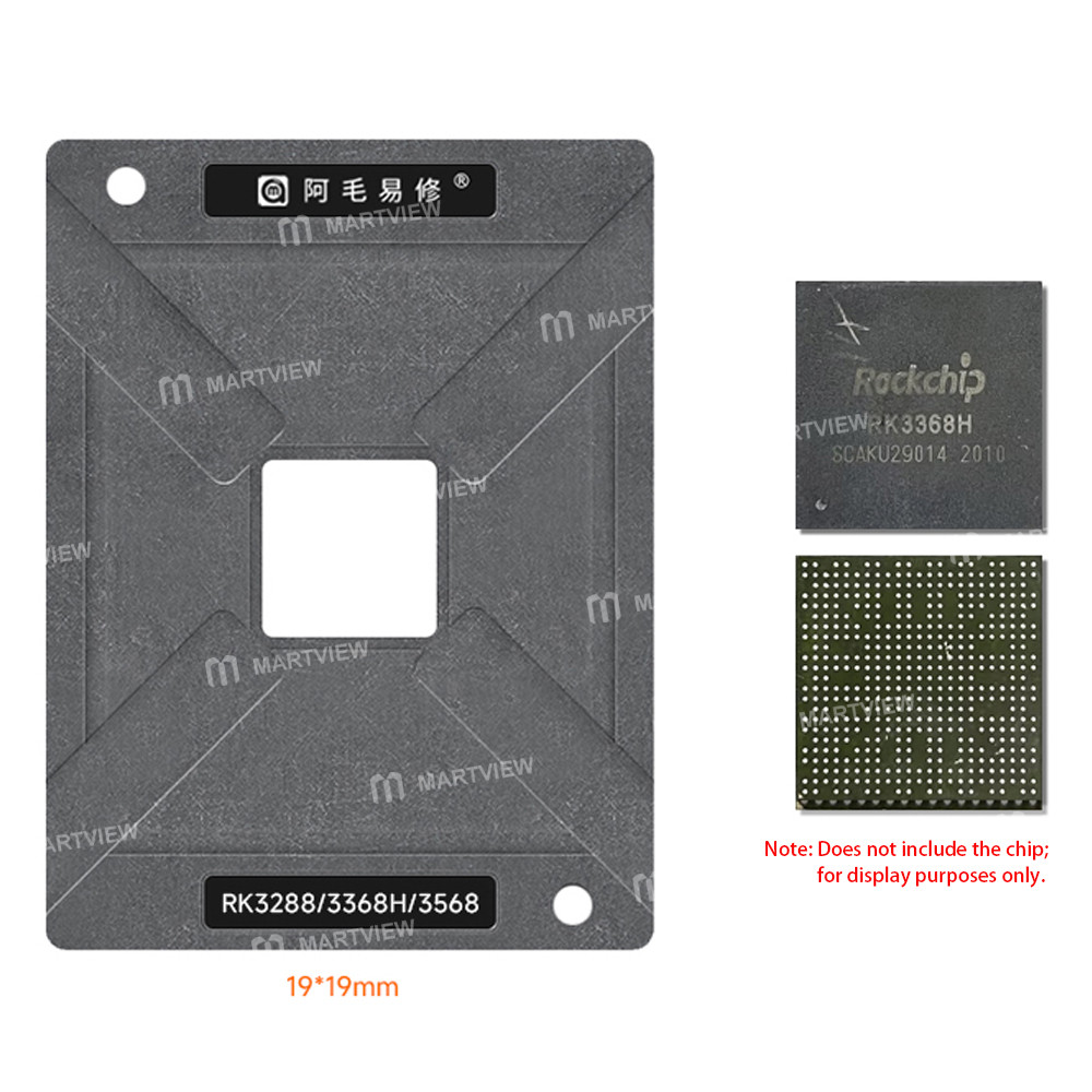 amaoe 020mm-rockchip-rk3568-main-controller-chip-for-industrial-control-development-board-bga-reball