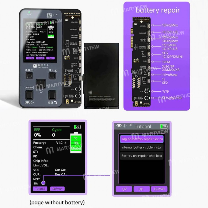 luban l3-intelligent-repair-instrument-10