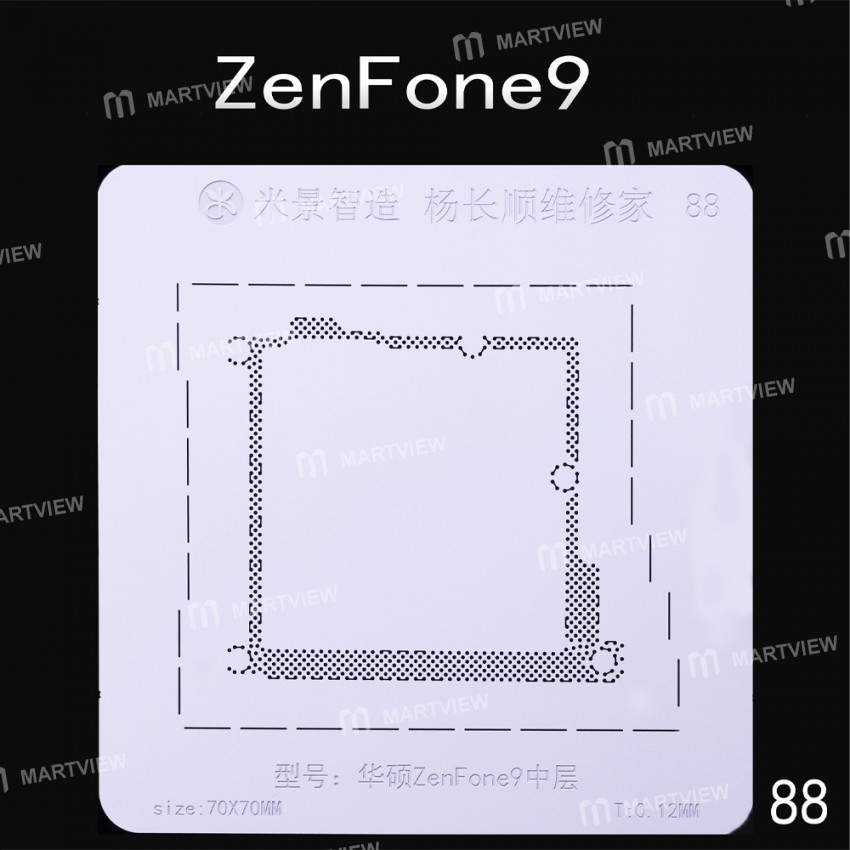 mijing asus-series-middle-layer-bga-reballing-stencil-support-mijing-m21-universal-base-4