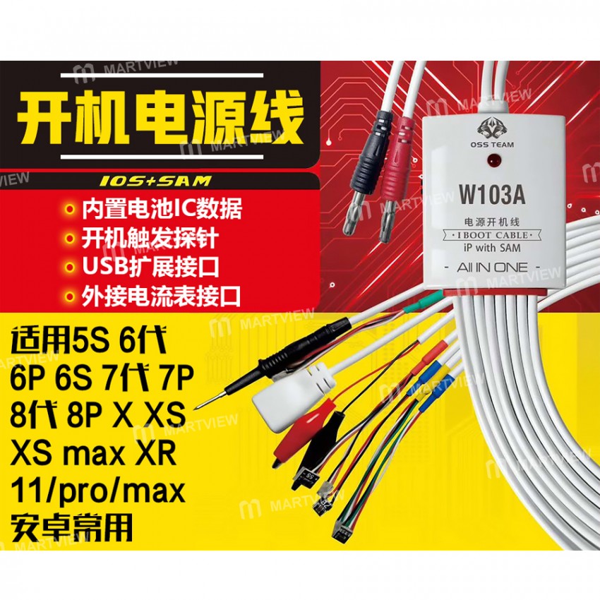 OSS W103A Boot Line Test DC Power Supply Cable For iPhone 11 Pro Max 5S -8Plus X XS Max All Samsung