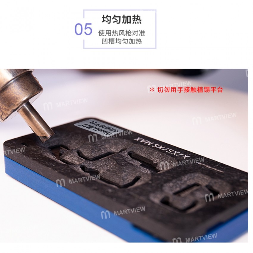 QianLi 3in1 Middle Frame Reballing Platform BGA Reballing Fixture for iPhone X Xs Xs Max