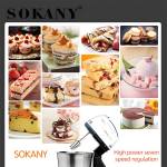 sokany 6620-electric-stand-mixer-176-quart-250w-7-speeds-portable-with-dough-hook-for-daily-kitchen-
