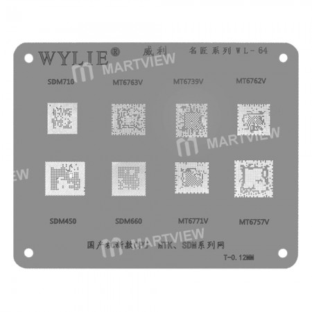 WYLIE WL-64 MTK SDM SDM450 SDM660 MT6771V MT6757V SDM710 MT6763V MT6739V MT6762V CPU IC Chip BGA Silver Reballing Stencil Net