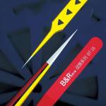 B&R BT15 BT16 High-Precision Tweezers