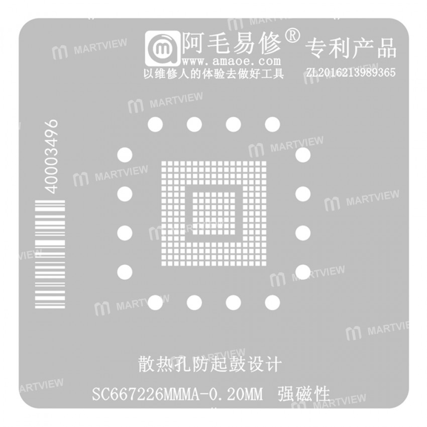 sc667226mmma