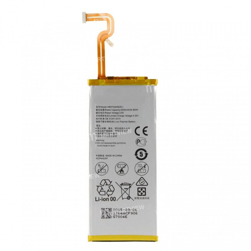 Battery Replacement for Huawei P8 Lite Use (HB3742A0EZC+ / 2200mAh) - grade AAA quality