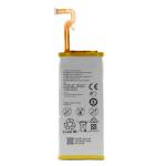 Battery Replacement for Huawei P8 Lite Use (HB3742A0EZC+ / 2200mAh) - grade AAA quality