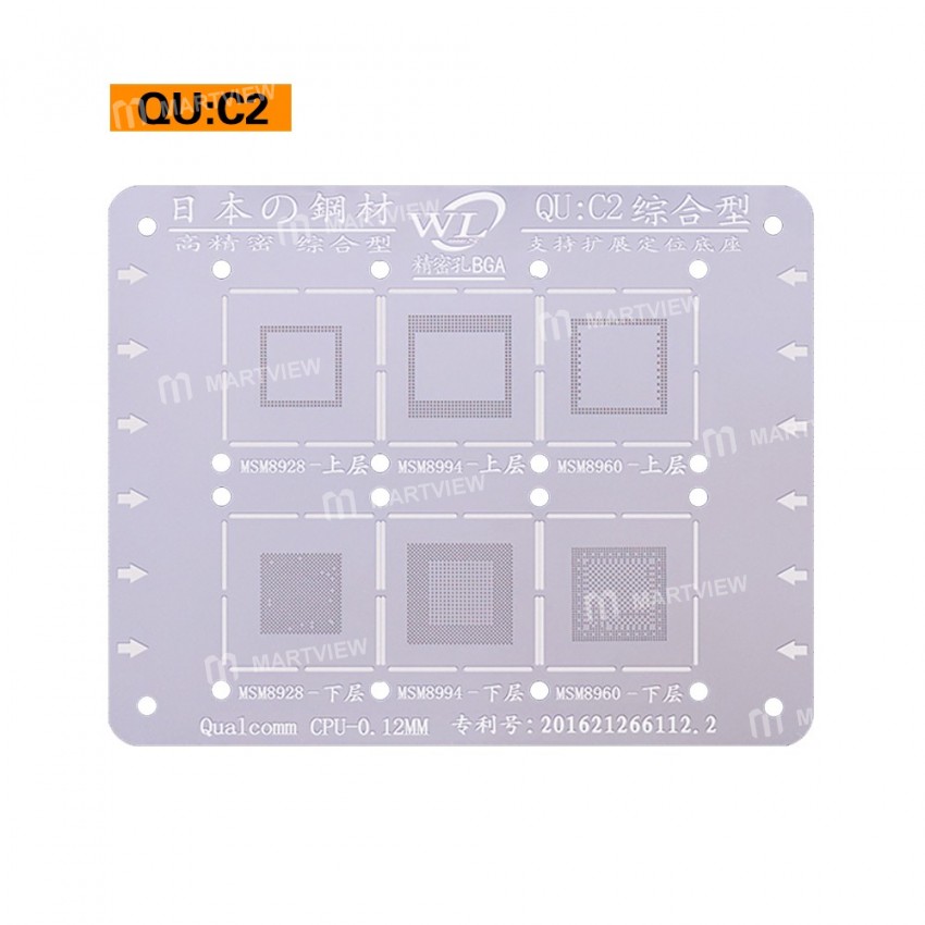 WL 0.12MM Multi-Function BGA CPU Reballing Stencil Plant Tin Steel Net for MTK Qualcomm HiSilicon