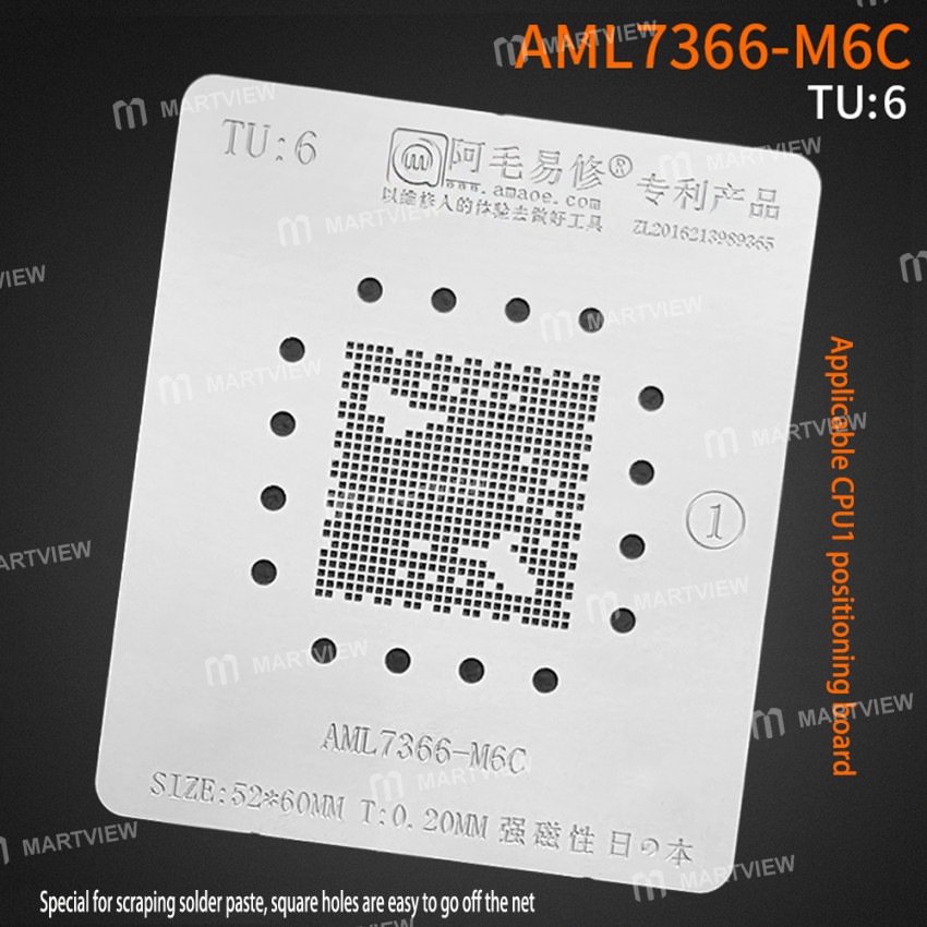 Amaoe Liquid Crystal Display Master Control 21*21mm CPU1 MT5505BKDI / NT72557BG-EA / T868 / AML7336-