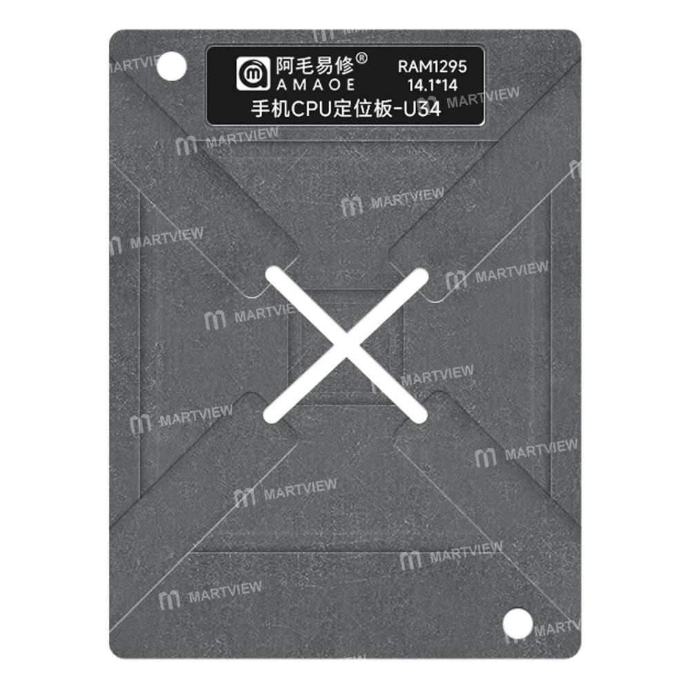 amaoe u34-lpddr6-ram1295-upper-level-cpu-ram-bga-reballing-stencil-tin-plating-platform-set-3