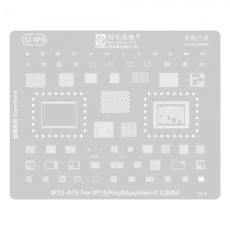 Amaoe U-IP9 0.12mm IP13 BGA Reballing Stencil for iPhone 13 / 13 Pro / 13 Pro Max / 13 Mini / Apple A15 CPU