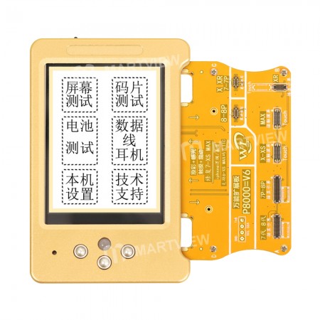 WL V6 Full-Featured Programmer Tool for iPhone 7-Xs Max Photosensitive Chip Read-Write Battery Vibration Repair