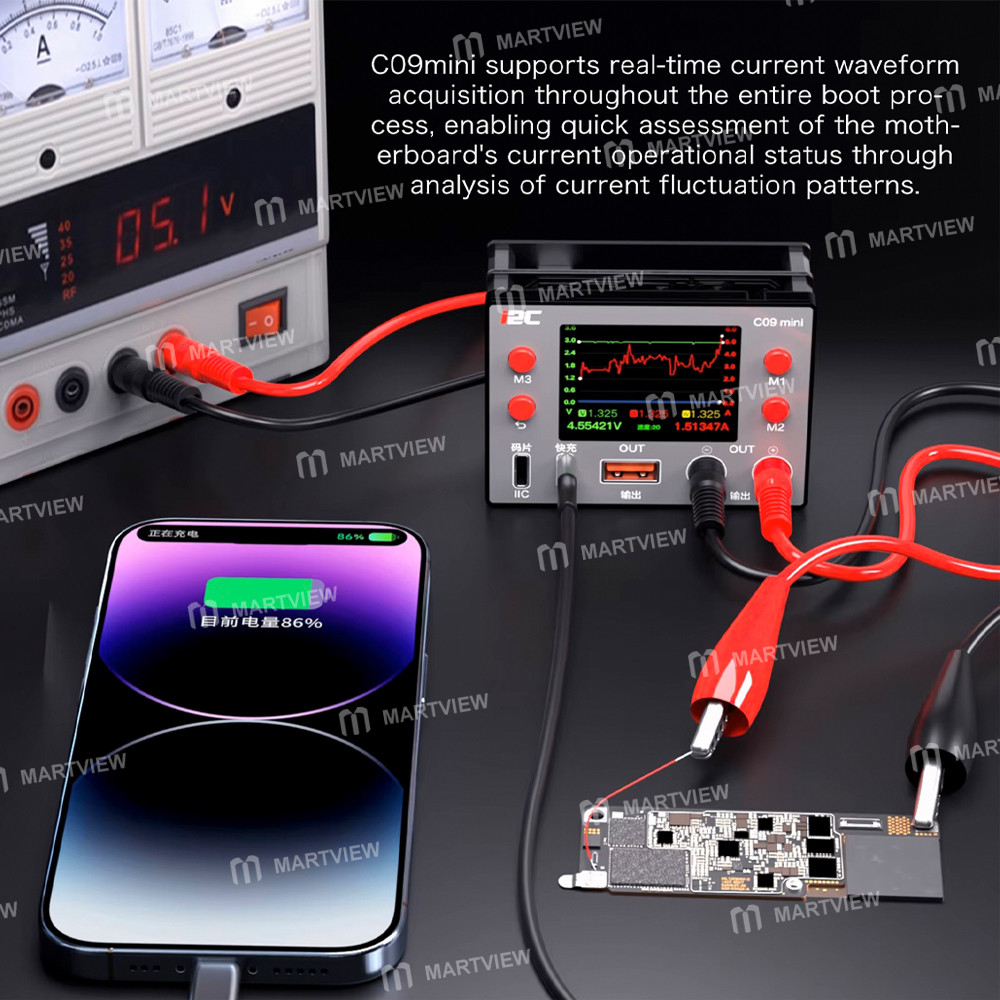 i2c c09mini-waveform-ammeter-supports-current-waveform-3