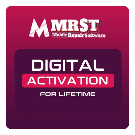 MRST License - Processing Time: 1-12 Hours