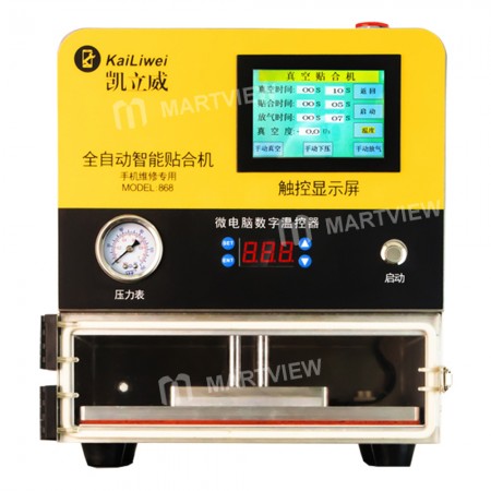 KaiLiWei 868 OCA Vacuum Intelligent Touch Laminating Machine for Straight / Curved Screen Phone