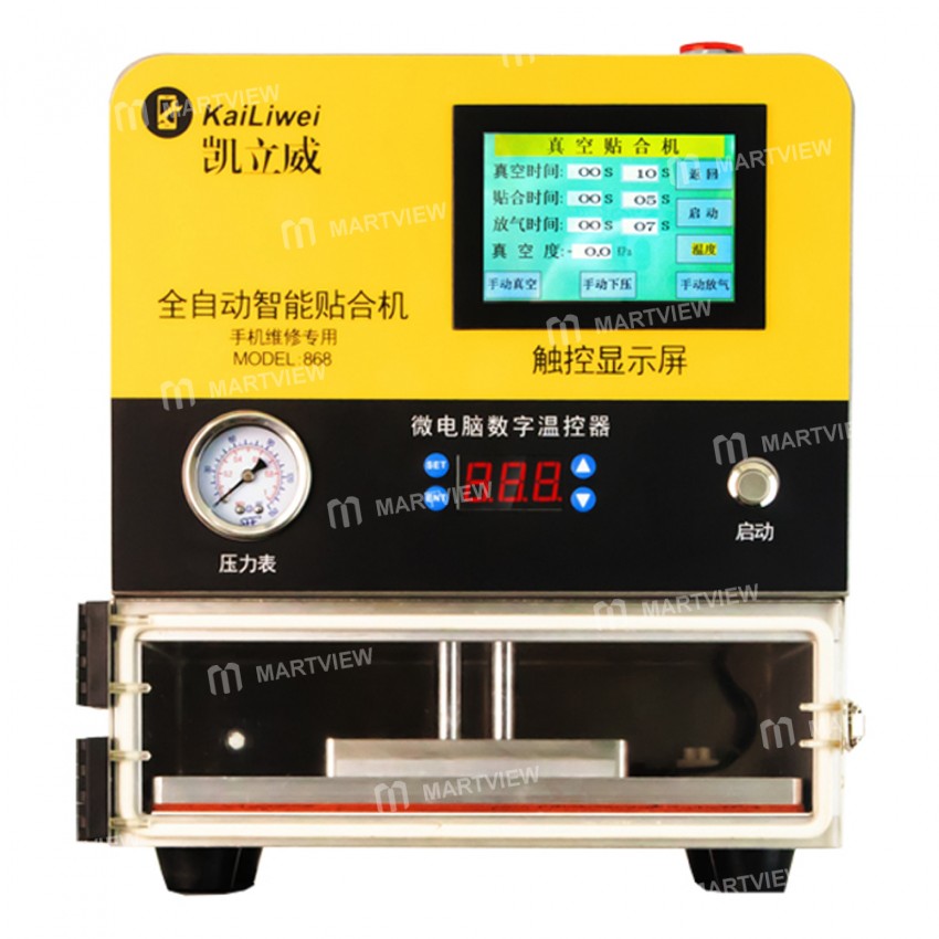 KaiLiWei 868 OCA Vacuum Intelligent Touch Laminating Machine for Straight / Curved Screen Phone