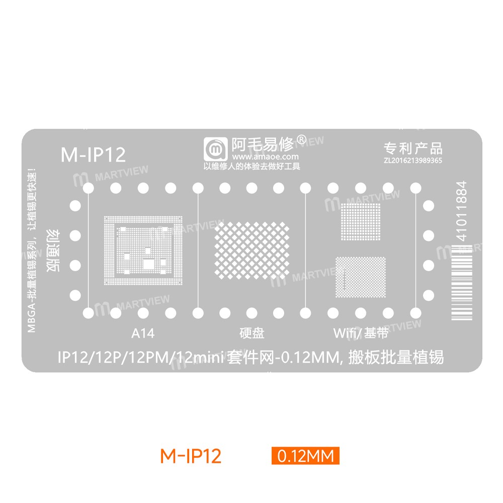 amaoe mbga-ip-cpu-hard-disk-wifi-baseband-bga-reballing-stencil-for-iphone-8-16pm-5