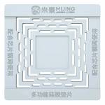 mijing multifunctional-chip-cpu-tin-planting-insulation-silicone-pad-for-mobile-phones-repair-1