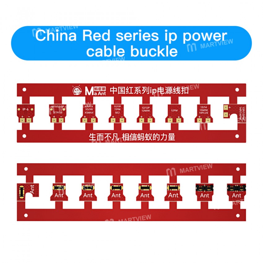 maant motherboard-pcb-hard-buckle-battery-power-socket-11