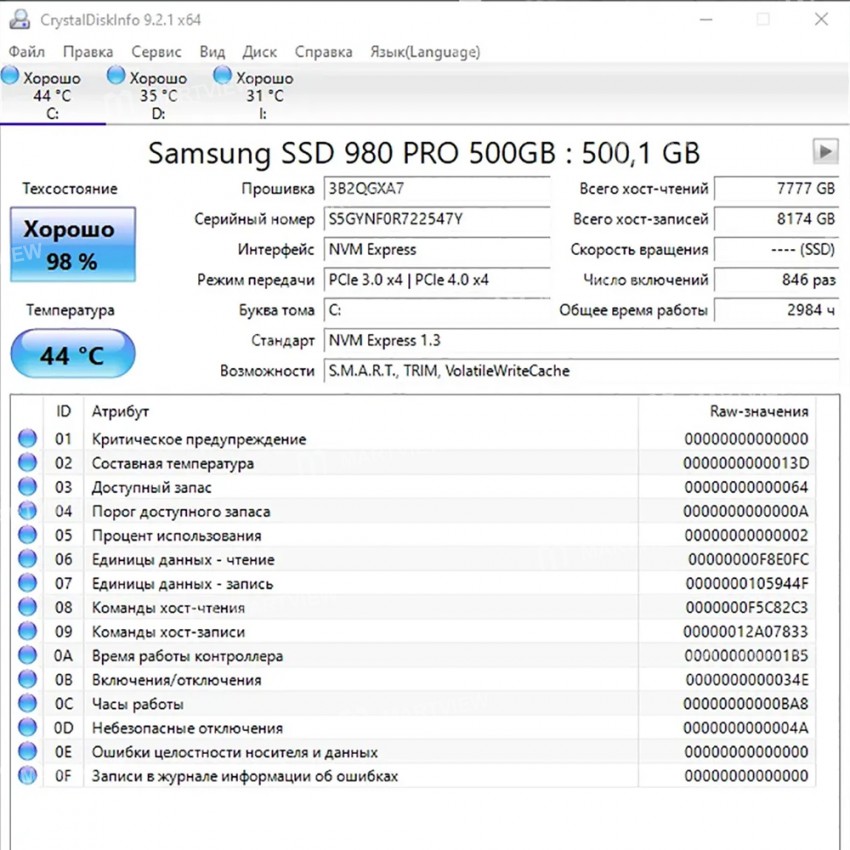orico otpx-portable-m2-nvme-sata-ssd-case-with-zinc-alloy-waterproof-shockproof-enclosure-9