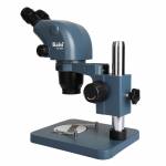 Kaisi KS-6565 6.5-65X HD Binocular Microscope