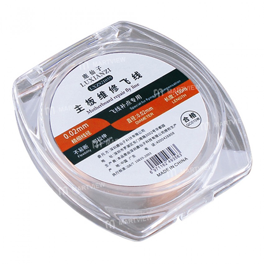 Luxianzi 150M 0.01 / 0.02mm Copper Fly Line for Phone Fingerprint / PCB Motherboard Repair