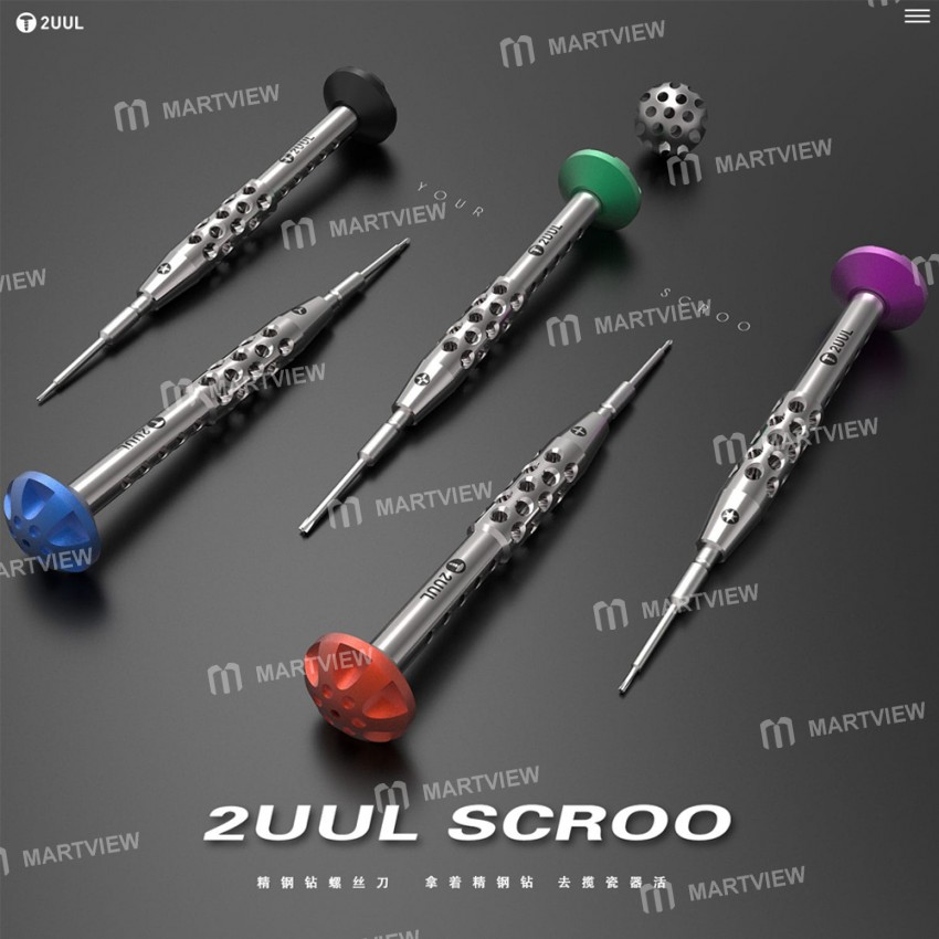 2UUL 5in1 P2 PH000 Y0.6 T2 Convex Cross 3D Ultra Hard Magnetic Scroo Screwdriver Set