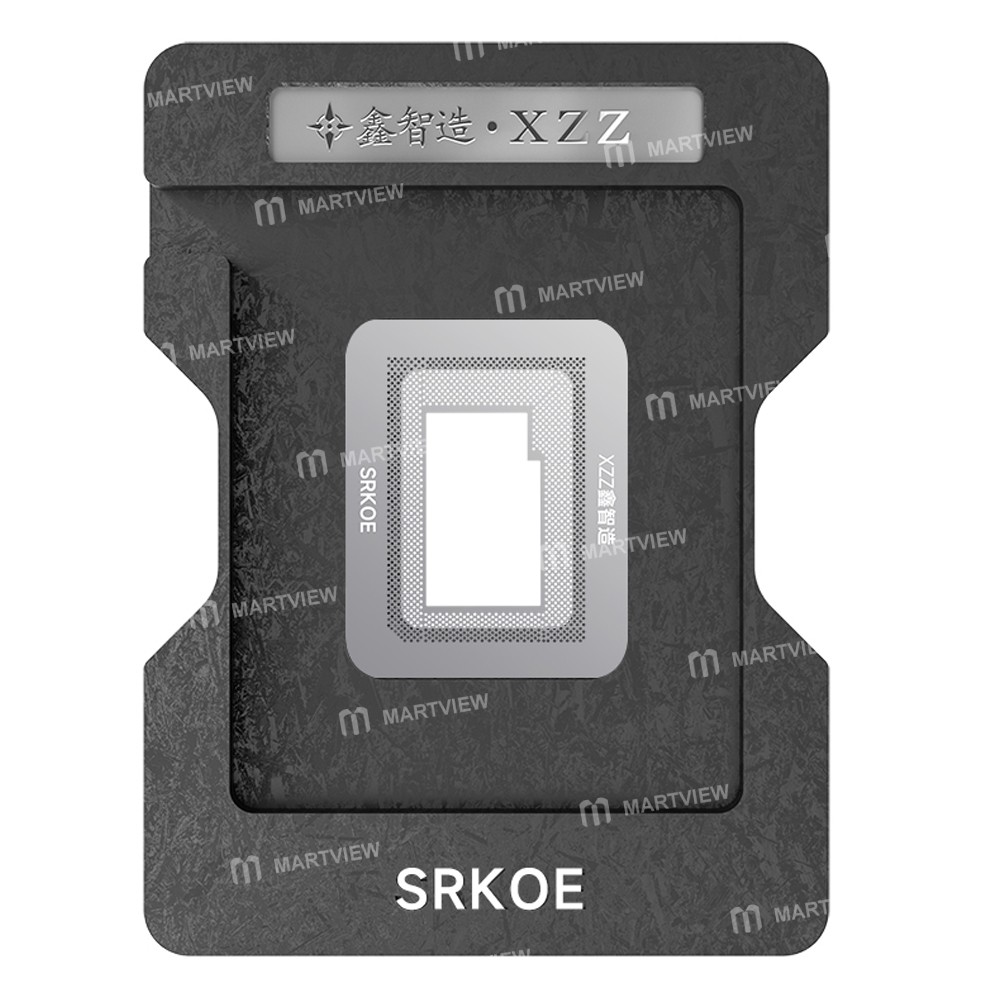 xinzhizao 050mm-magnetic-bga-reballing-tin-planting-platform-for-intel-11th-generation-i7-srk0d-3