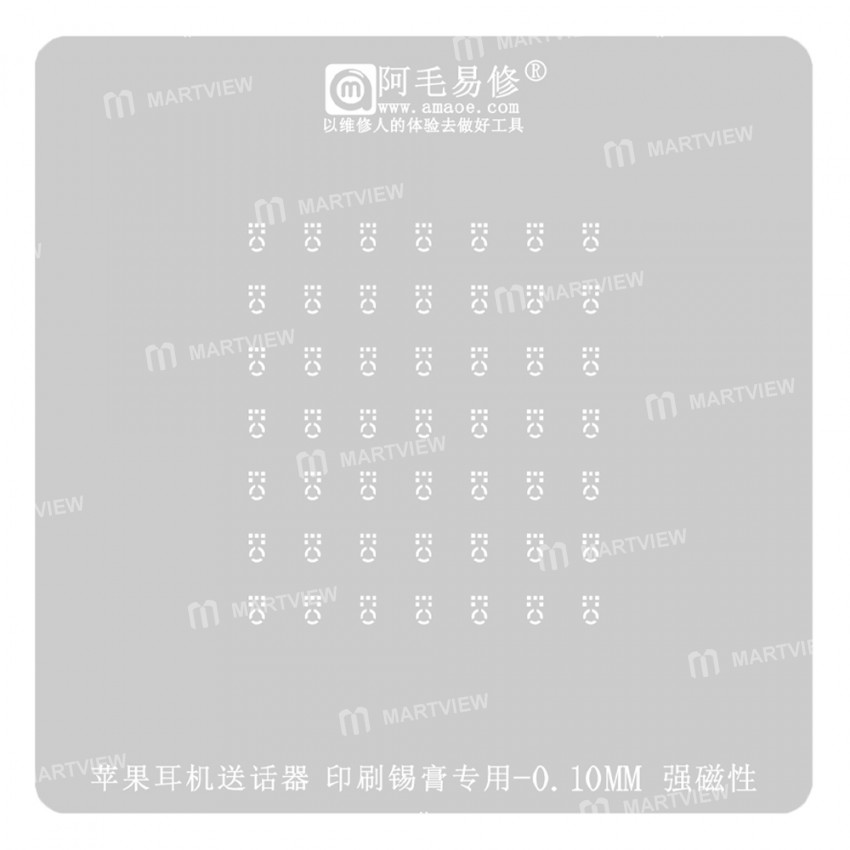 apple headphone-sender