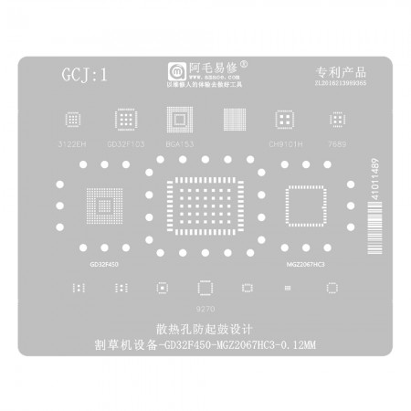 Amaoe GCJ:1 0.12mm Lawnmower Equipment GD32F450 MGZ2067HC3 BGA Reballing Stencil