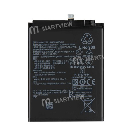 Battery Replacement for Nova 7i / Mate 30 Pro HB486586ECW Grade AAA quality