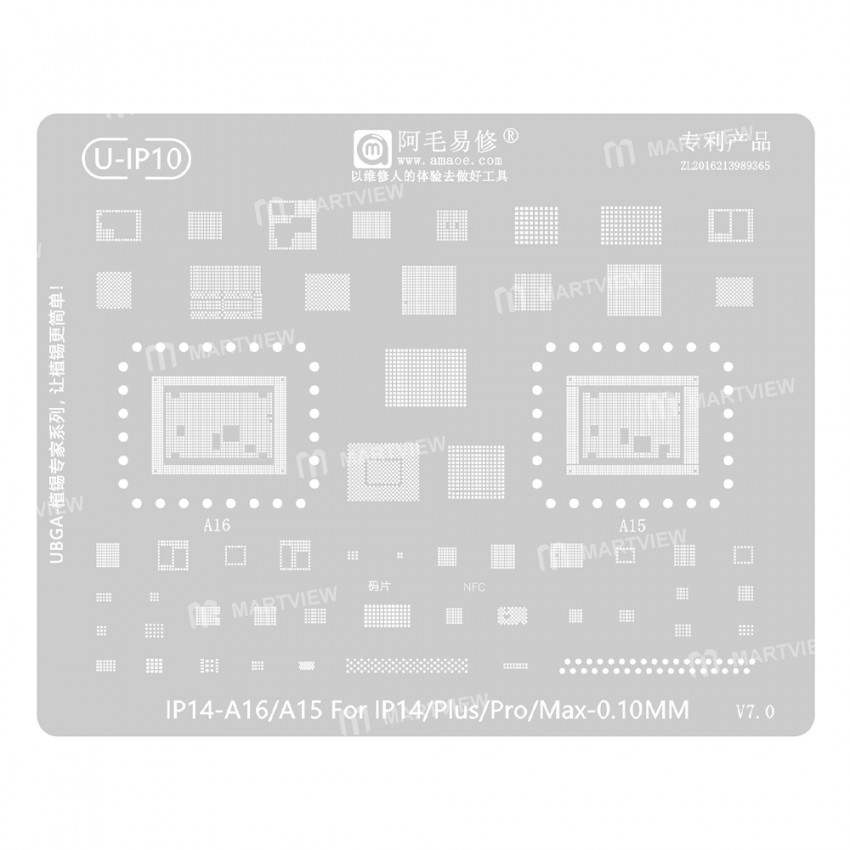 u ip10