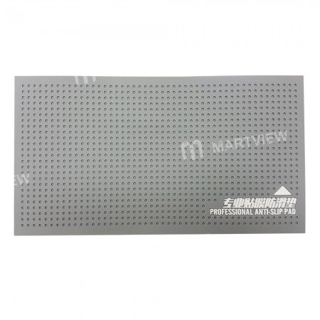 Professional Silicone Mobile Phone Film Anti-slip Pad Mat for Martview SP-01 Intelligent Cutting Machine - 5pcs