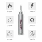 QianLi High-Quality 936 Bumblebee Lead-free Solder Iron Tip