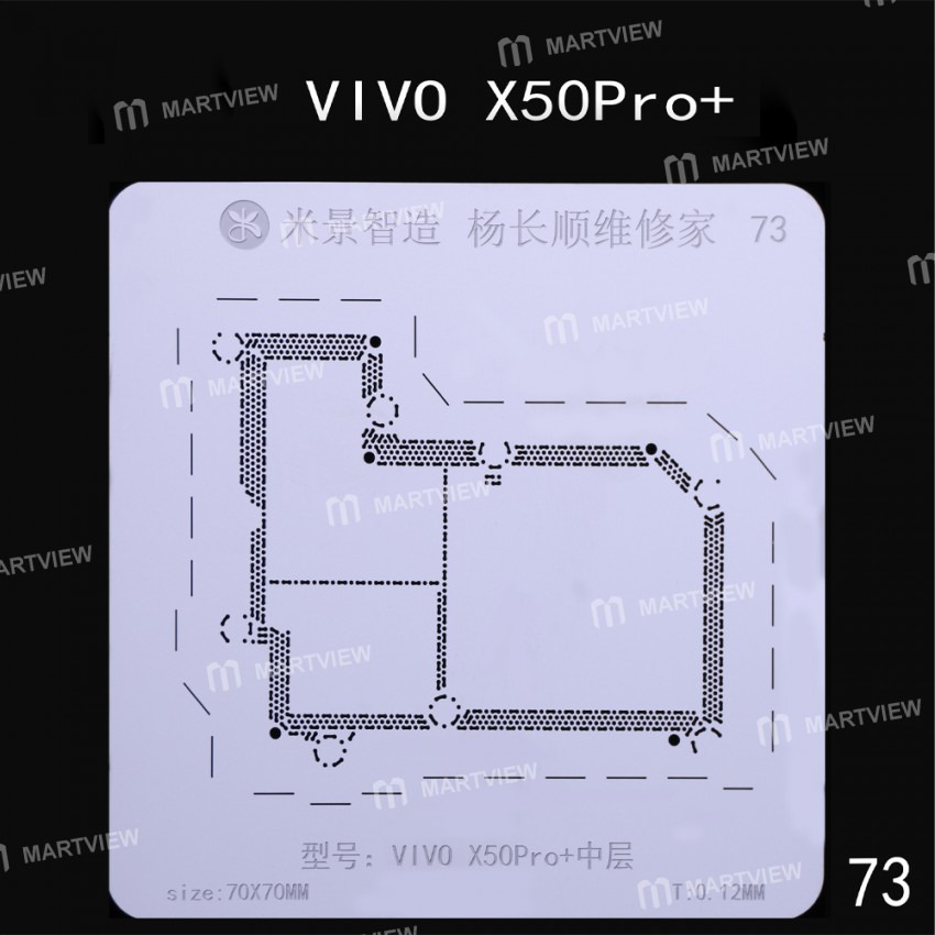 mijing vivo-series-middle-layer-bga-reballing-stencil-support-mijing-m21-universal-base-4