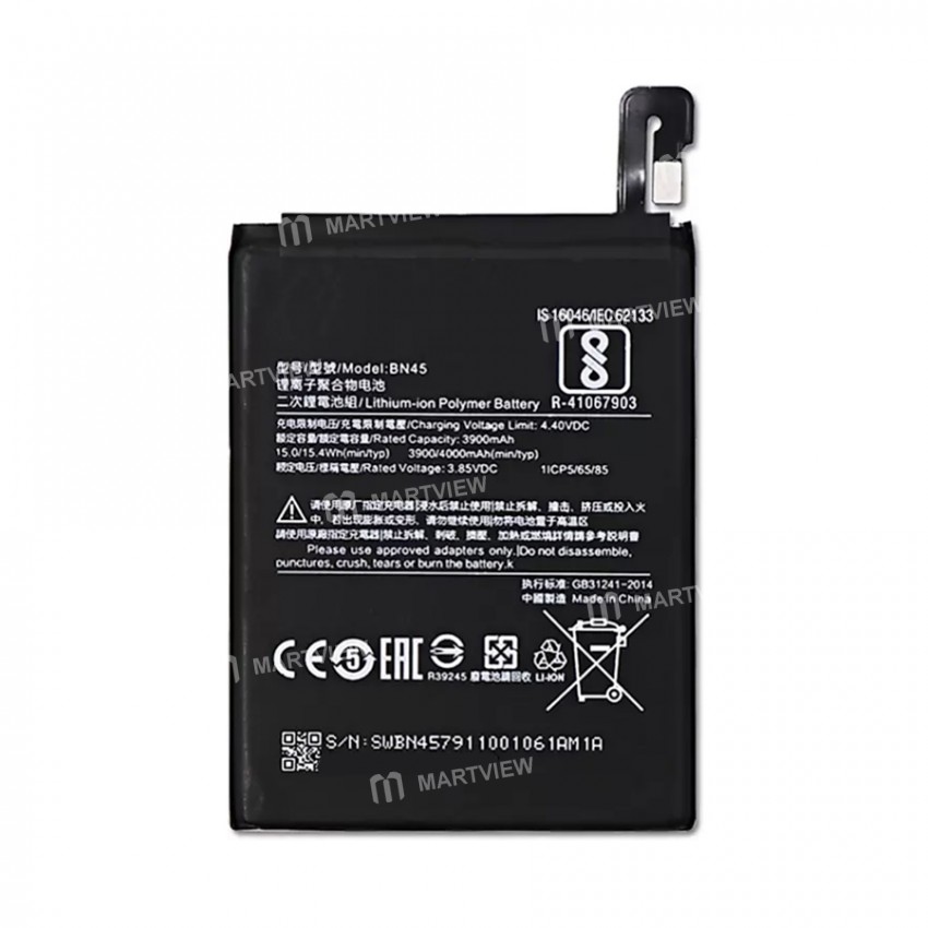 Battery Replacement for Redmi Note 5 / BN45 - Grade AAA quality