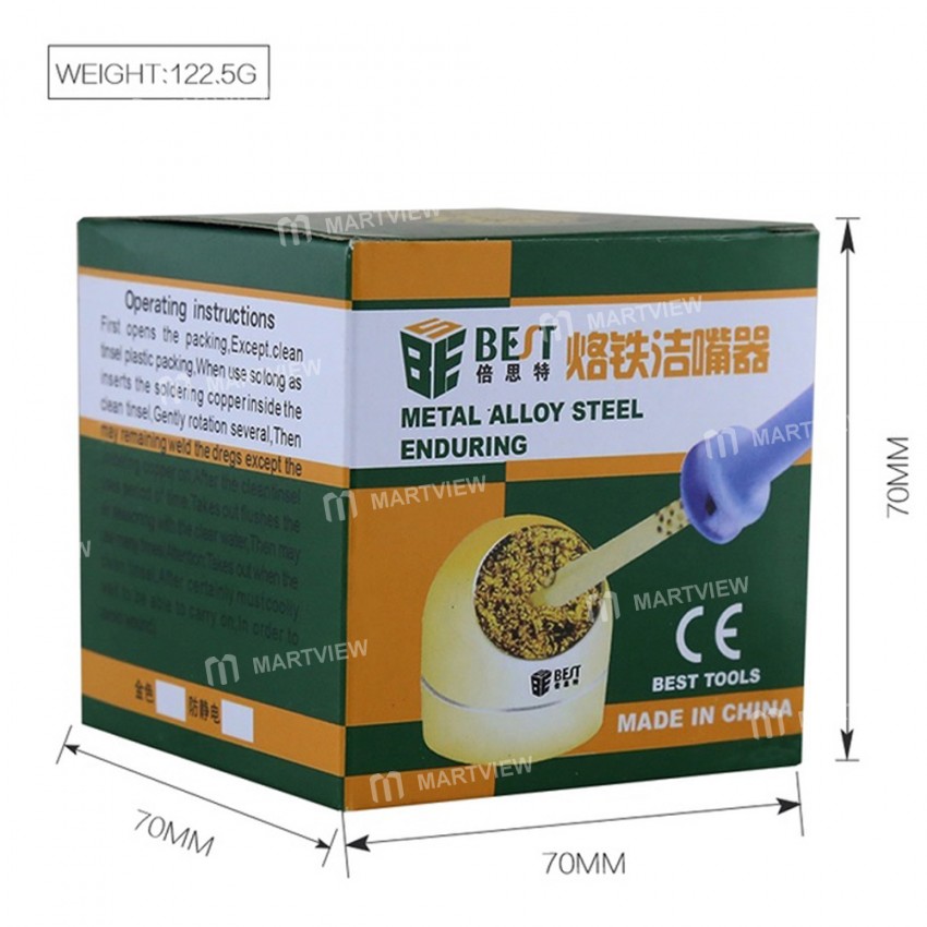 BST High-Quality BGA Rework Welding Tip Suction Tin Ball Seat