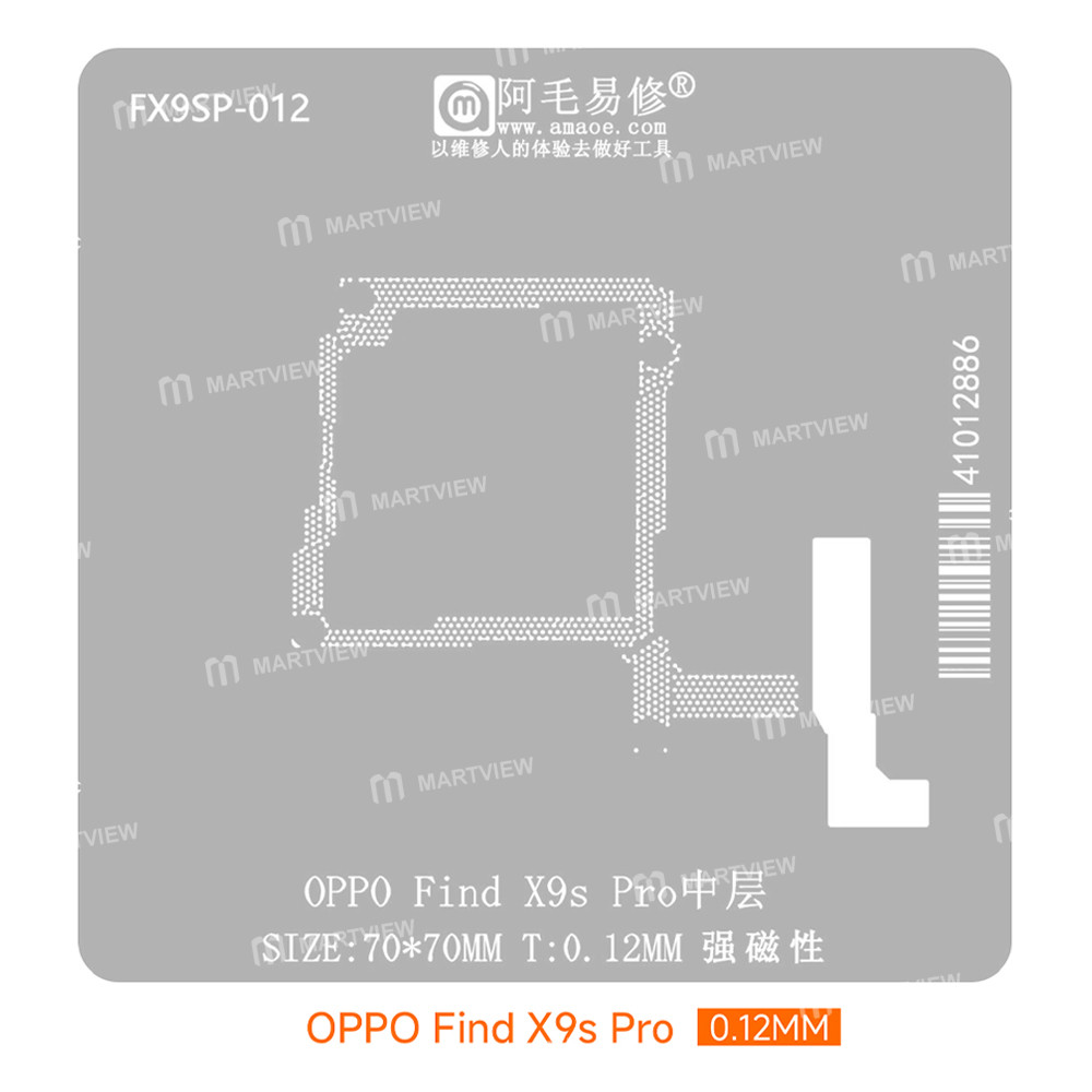 amaoe 012mm-middle-layer-bga-reballing-stencil-tin-plating-platform-set-for-oppo-find-x9s-pro-4