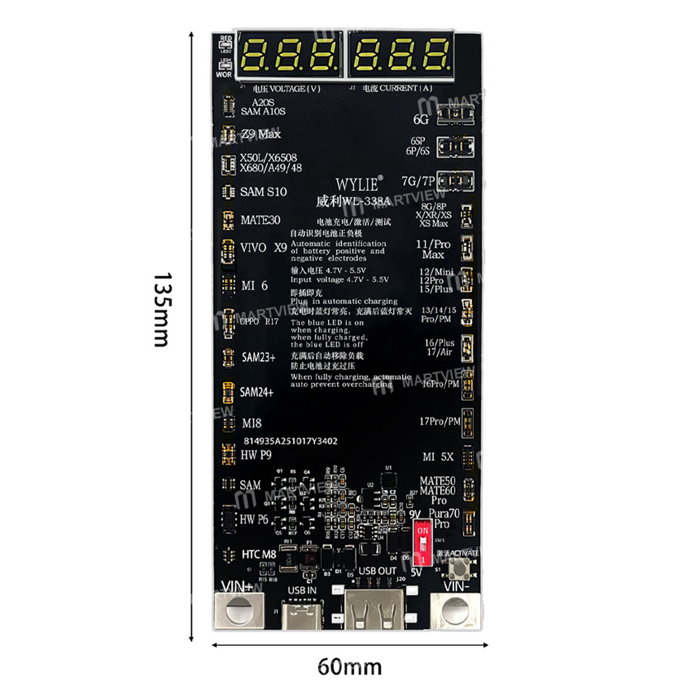 wylie wl-338a-5v-9v-battery-charge-activation-board-for-iphone-6-to-17pm-huawei-samsung-xiaomi-8