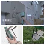 tbk 958s-handheld-portable-20w-diy-laser-printing-engraving-machine-built-in-computer-8