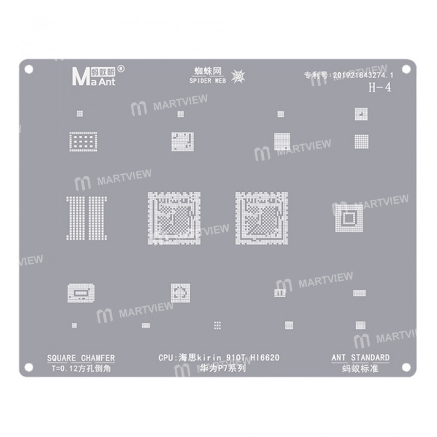 maant hw1-16-huawei-cpu-comprehensive-bga-reballing-stencil-set-4